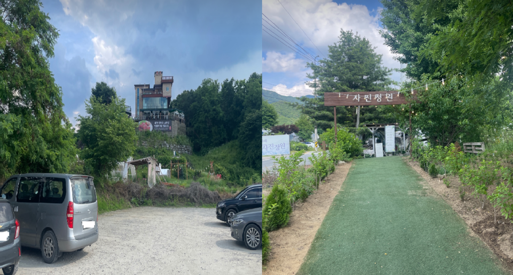 원주가볼만한곳 원주여행