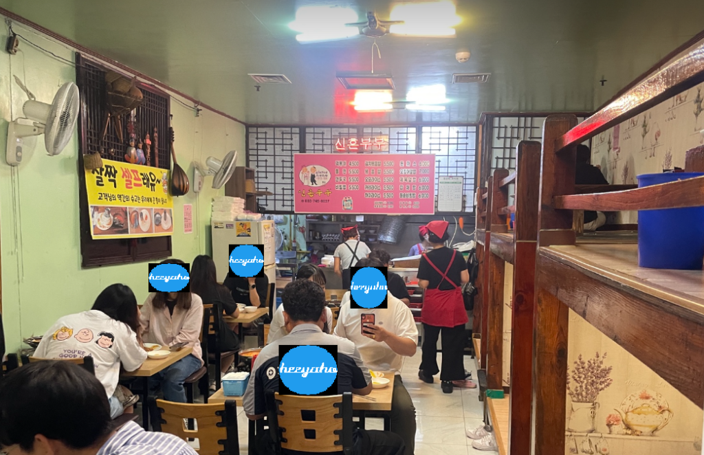 원주맛집